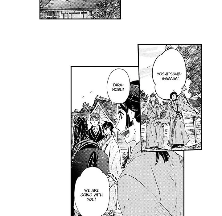 Contract Of Cherry Blossom Guilt - Chapter 8